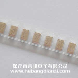 4.7UF NƬg 50V  a(chn)