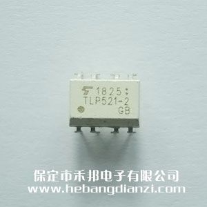 TLP521-2(GB)  a(chn)